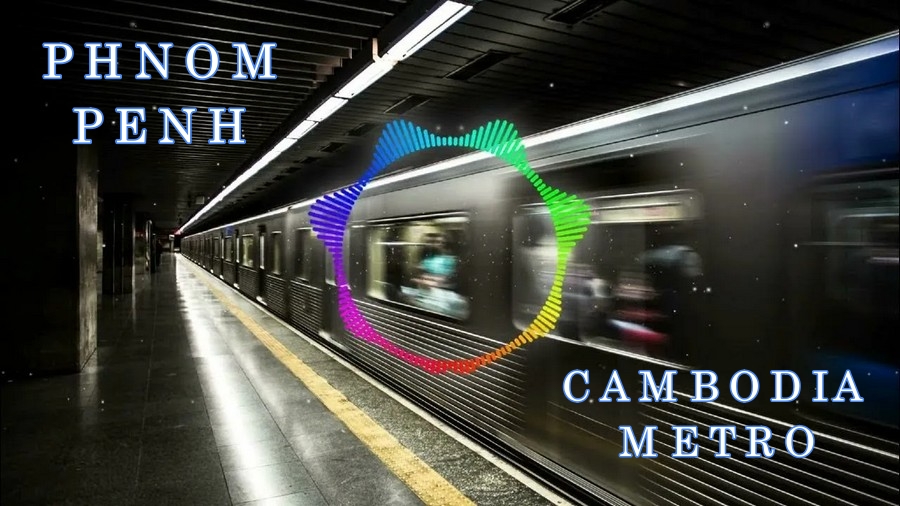 Метро – один из амбициозных проектов в столице Камбоджи